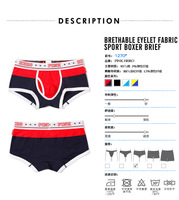 uploads/erp/collection/images/Underwear men/vigoucn/XU0108424/img_b/img_b_XU0108424_2_AFQ2fILJKGWF8Ukeg6cSaUqXMBxSnlqK